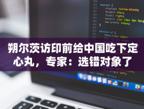 11 月 1 日起，电动自行车强制性国家标准将正式实施