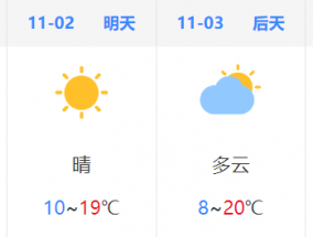 霸州一村民买了燃气保险，厨房着火后理赔却遇阻，最终成功解决！