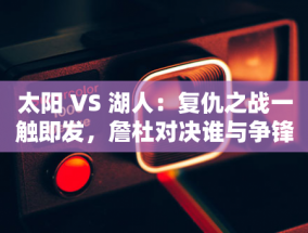 安泰科技党委书记、董事长李军风当选非晶节能材料产业技术创新战略联盟第四届理事长