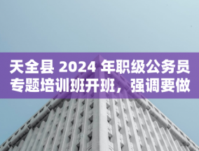 上海徐汇区龙华街道打造一站式养老服务中心，让老年人安享幸福晚年