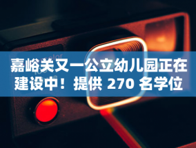 中国互联网金融协会发布金融领域数据要素合规与安全应用倡议书