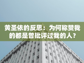 2024 年龙岩市第五届文旅经济发展大会在连城举行，展示五彩龙岩 价值连城