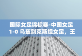 小米发布自带线充电宝 10000，支持 120W 快充仅需 199 元