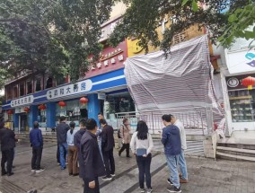 成都一门店突发大火，20 人送医救治，目击者称现场浓烟滚滚