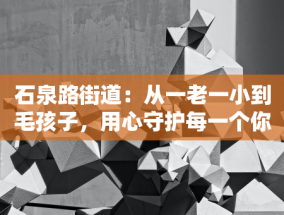 热带风暴使菲律宾各省陷入洪水，人们被困在屋顶上