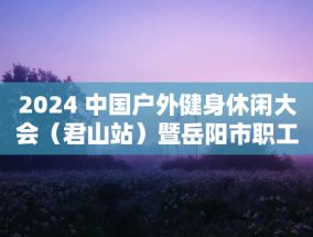 天键电声研发声纹降噪识别系统专利，提升复杂环境准确性