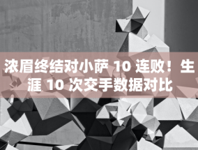 前三季度我国规上有色金属企业工业增加值同比增长 9.7％