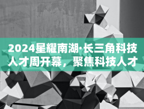 男子兼职主播月入 3 毛还被骂土鳖？公司辱骂员工引法律争议