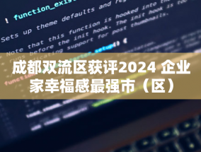 一艘游轮在希腊西南部救起77名移民