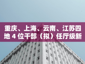 塔图姆手感不佳仍助绿军取胜，16 中 6 得 15 分 8 板 4 助 2 断 1 帽