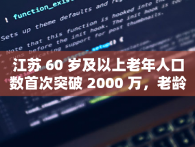 旧电视只值 200，新电视纸箱卖了 80，电视包装箱为何如此值钱？