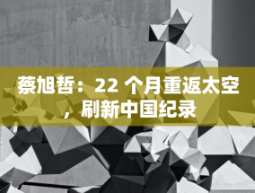 哈尔滨四日游跟团攻略：费用、行程、景点全揭秘