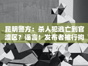 令人惊讶的度假胜地现在比西班牙更受英国人的欢迎——参见前10名