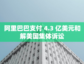 台风康妮明天登陆台湾岛东部 阵风可达 17 级