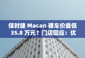 国际影视院校联合会代表访问北京电影学院，探讨合作与交流