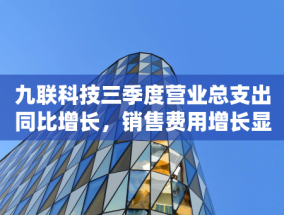 泽连斯基对俄罗斯的“胜利计划”是什么?