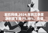 阿富汗战争中，苏联为何不增加兵力？