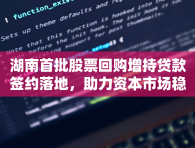 利比亚强大的中央银行行长被解雇，因为该国的深刻分歧仍在继续