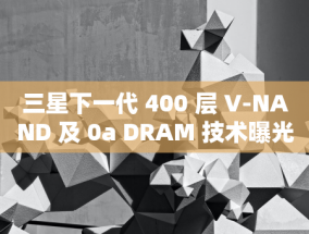 在被指控强奸和身体伤害后，年轻的菲莉从警察局出来