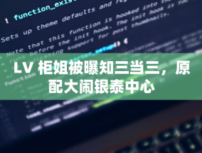 义乌：何以长红？——中国经济样本观察·县域样本篇