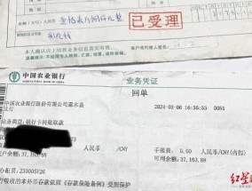 多地频发闪婚闪离，相亲到领证多在三天内完成，男方最高支出四五十万