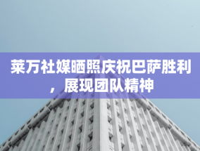 台风潭美致海南多地现险情 消防紧急救援超 600 人