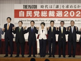 政党投票将决定日本的下一任领导人