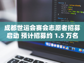 东契奇手感冰凉！首节 8 投仅 2 中仅得 5 分 3 助攻