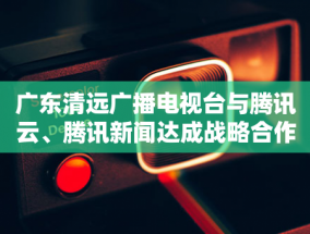 哈里斯批特朗普是危险人物 特朗普以移民问题攻击对手