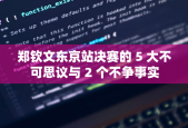 2024 年度广东省高级社会工作师评审工作启动，申请条件及程序公布