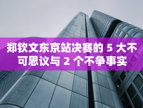 2024 年度广东省高级社会工作师评审工作启动，申请条件及程序公布