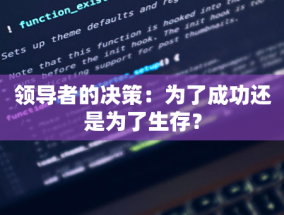 千方科技荣获2019 中国智慧城市十大影响力人物等多项大奖