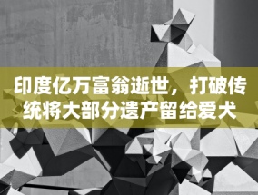 xAI 洽谈新一轮融资，估值半年内增超六成，达 400 亿美元