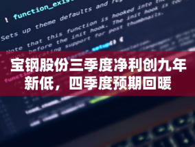 铜梁区应急管理局召开安全培训机构复核检查回头看工作部署会