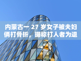 港股恒指涨 0.49%，科指涨 1.09%，科网股、苹果概念股活跃