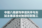 特朗普交易再次席卷市场，2024 年与 2016 年有何不同？