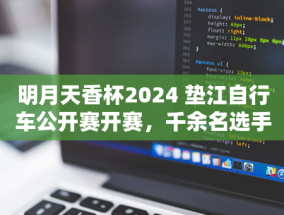 以色列军方表示，他们已经杀死了真主党领导人哈桑·纳斯鲁拉