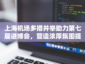 弗里克执教生涯面对西甲三巨头表现出色，取得 3 胜 1 平进 17 球