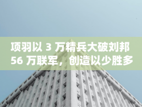 财政大臣雷切尔·里夫斯在预算案演讲中改变了长期以来的传统