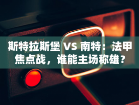 痛心！通州一小区发生坠亡事故：一人死亡、多人被追责……