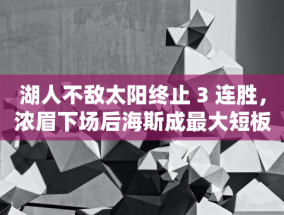 淮安市财政局赴南昌市财政局调研，探讨财政评审经验