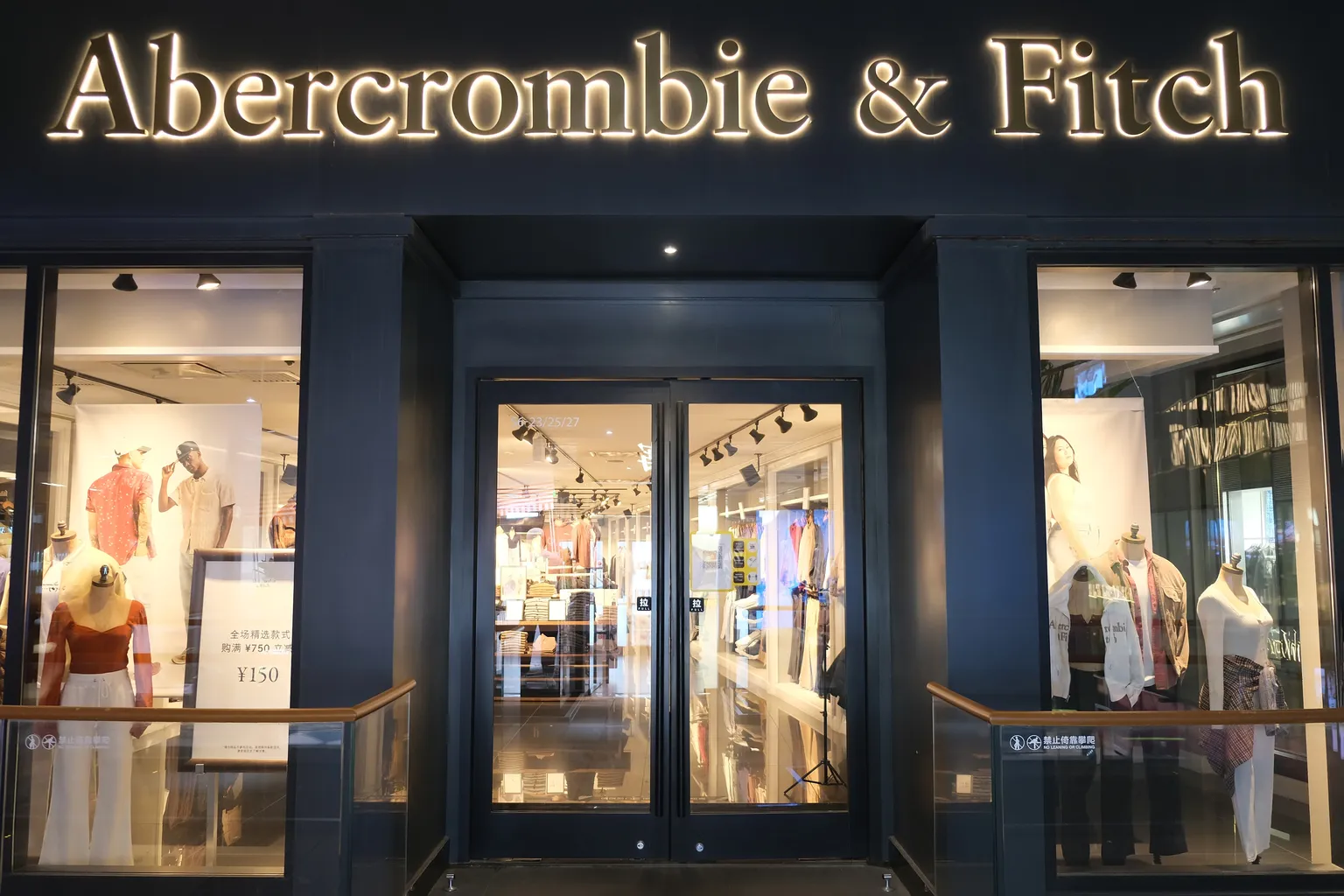 Abercrombie & Fitch的业绩和指引低于华尔街的预期